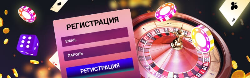 мобильная версия GG.BET Casino  $10